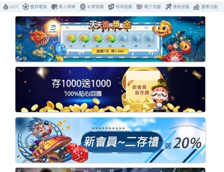 『精選』6款熱門BNG遊戲!BNG電子遊戲試玩,首儲好禮拿不完! 『精選』6款熱門BNG遊戲!BNG電子遊戲試玩,首儲好禮拿不完!