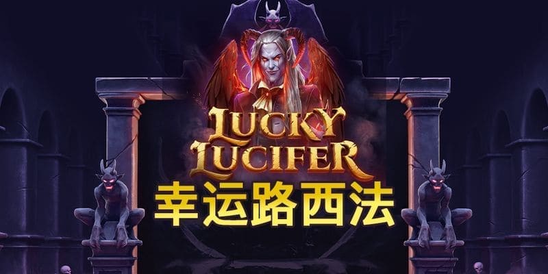 QT電子遊戲爆分王推薦!十大高爆分老虎機遊戲讓你一夜致富! QT電子遊戲爆分王推薦!十大高爆分老虎機遊戲讓你一夜致富!
