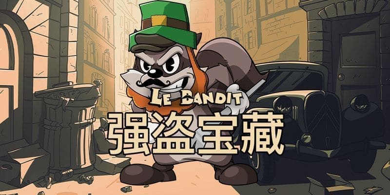 QT電子遊戲爆分王推薦!十大高爆分老虎機遊戲讓你一夜致富! QT電子遊戲爆分王推薦!十大高爆分老虎機遊戲讓你一夜致富!