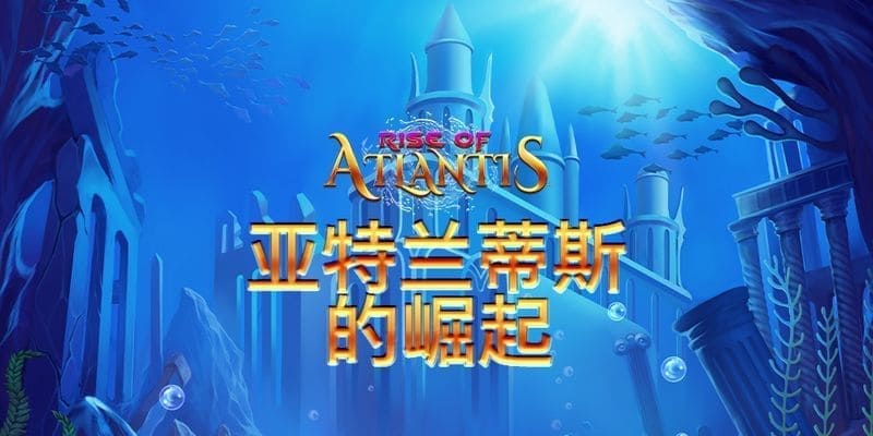 QT電子遊戲爆分王推薦!十大高爆分老虎機遊戲讓你一夜致富! QT電子遊戲爆分王推薦!十大高爆分老虎機遊戲讓你一夜致富!