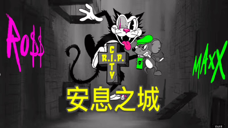 QT安息之城技巧分享,如何掌握勝利之鑰