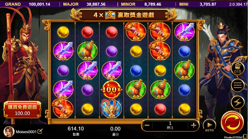 【悟空老虎機爆金登場】爽消高倍數，免費遊戲最高拿100局！