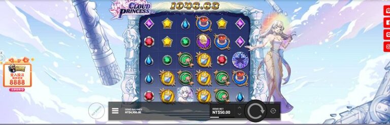 相比其他遊戲，為什麼 QT雲公主更受歡迎