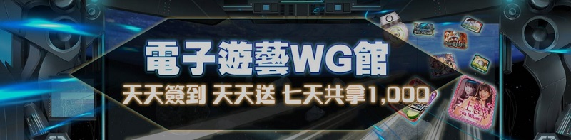 為什麼選擇XIN電子遊戲?XIN新遊戲特色盡在九州娛樂城